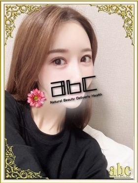 あゆ|厚木風俗で今すぐ遊べる女の子