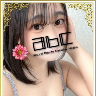 新人きょうか|厚木 - 厚木風俗