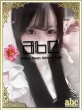 あやの|abc+でおすすめの女の子