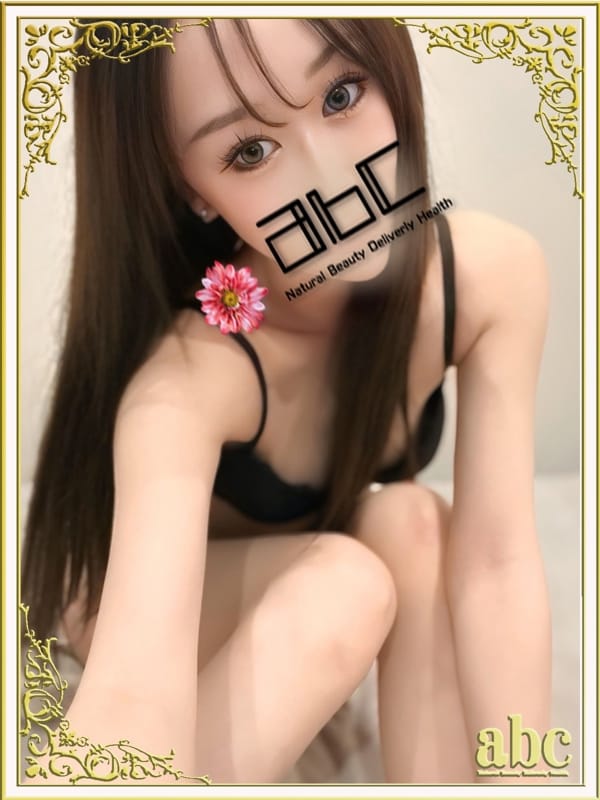 あい|abc+でおすすめの女の子