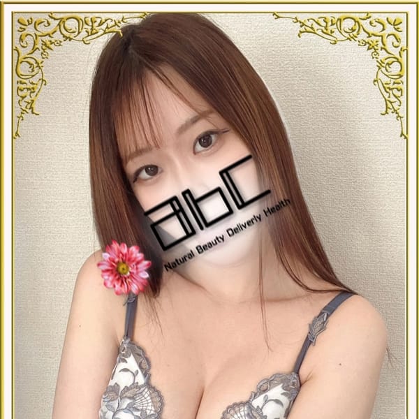 新人こゆん｜厚木 - 厚木風俗