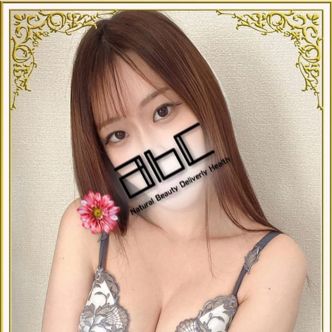 新人こゆん|厚木 - 厚木風俗