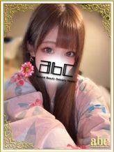 ひなの|abc+でおすすめの女の子