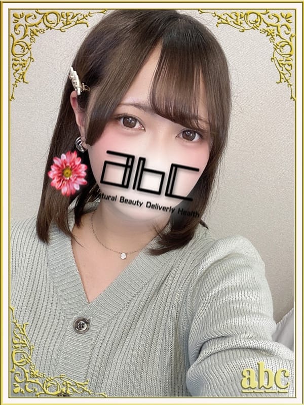 まり|厚木風俗で今すぐ遊べる女の子
