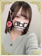 まり|abc+でおすすめの女の子