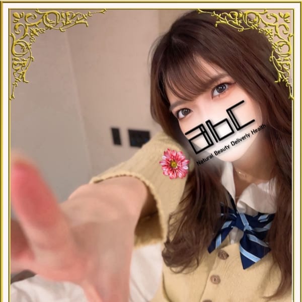 新人りおな
