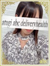 まゆき|abc+でおすすめの女の子