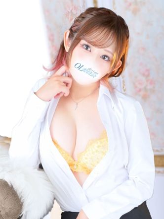 釜戸咲|厚木OL委員会でおすすめの女の子