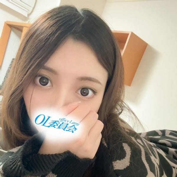 三上らん