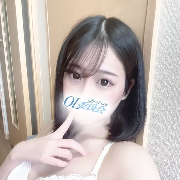 椎名ゆい