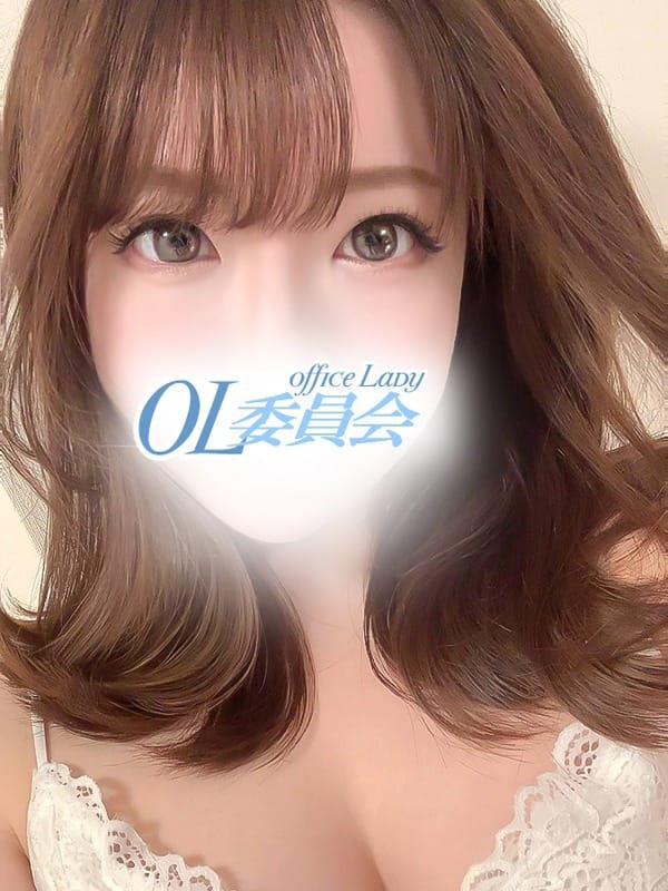 冨田まおみ|厚木OL委員会でおすすめの女の子