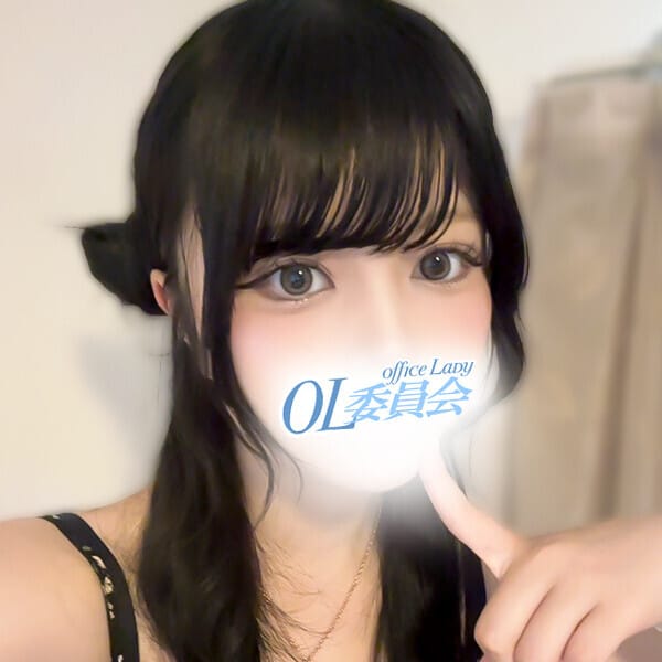 厚木OL委員会