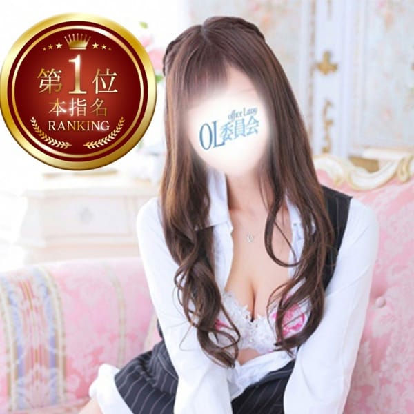 柴崎れんか｜厚木 - 厚木風俗