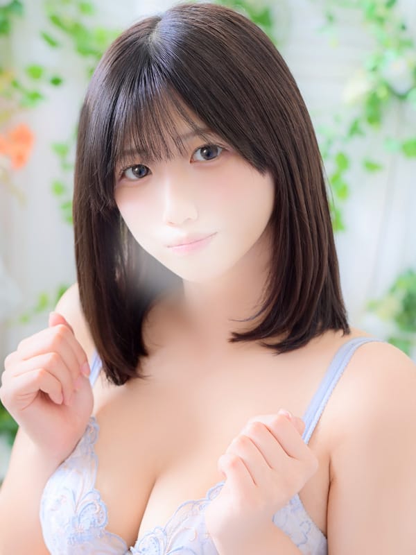 せな