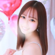「とにかく見逃し厳禁！本日は絶対に奇跡の出逢いの到来☆彡任せてください！」07/16(水) 20:39 | 町田アンジェリークのお得なニュース