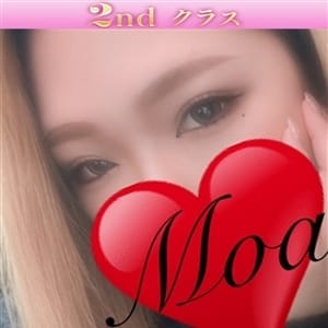もあ