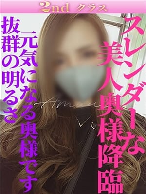 さな|尼妻で評判の女の子