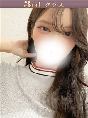 アユ|尼妻で評判の女の子