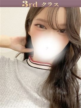 アユ|尼妻で評判の女の子