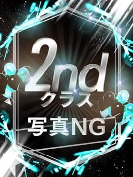 ちな|尼妻で評判の女の子