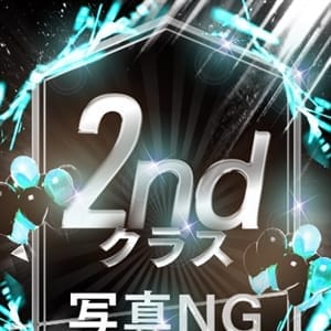 れん
