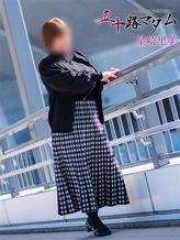 星崎里美|五十路マダム姫路店(カサブランカグループ)でおすすめの女の子