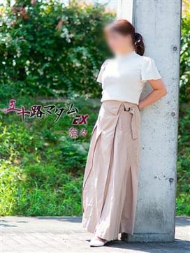 一 奈々|五十路マダム姫路店(カサブランカグループ)で評判の女の子