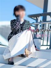 山口まりこ|五十路マダム姫路店(カサブランカグループ)でおすすめの女の子