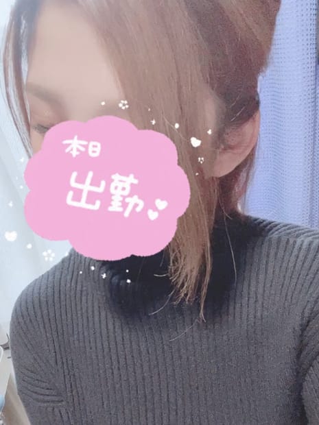 おと