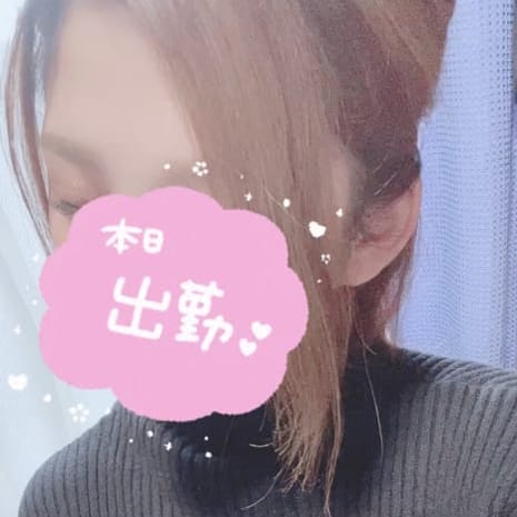 「プレミア出勤 おと 20日出勤 ご予約受付ております」07/20(日) 08:49 | ここ恋のお得なニュース