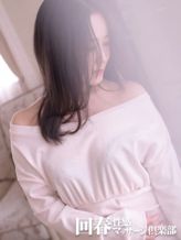 かえで|神戸回春性感マッサージ倶楽部でおすすめの女の子