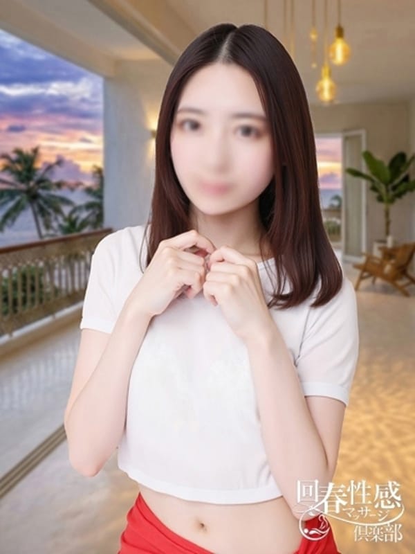 さくら|神戸回春性感マッサージ倶楽部でおすすめの女の子