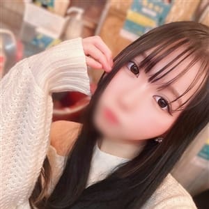 体験大橋　さゆ