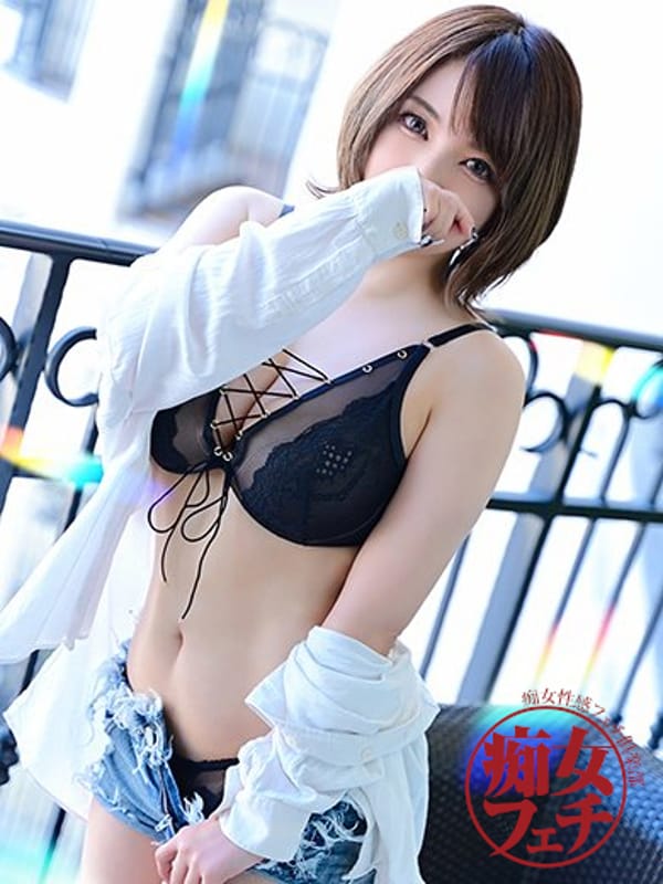 結羽（ゆう）|神戸痴女性感フェチ倶楽部でおすすめの女の子