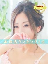 折原 ゆら|club lucinaでおすすめの女の子