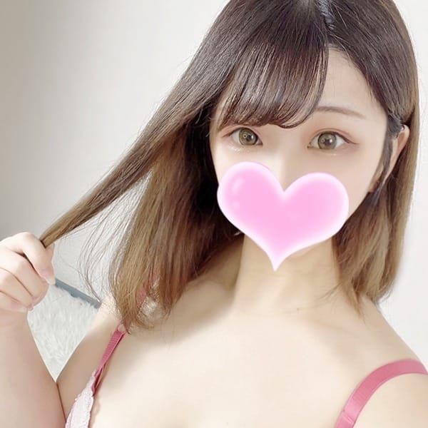 ミル