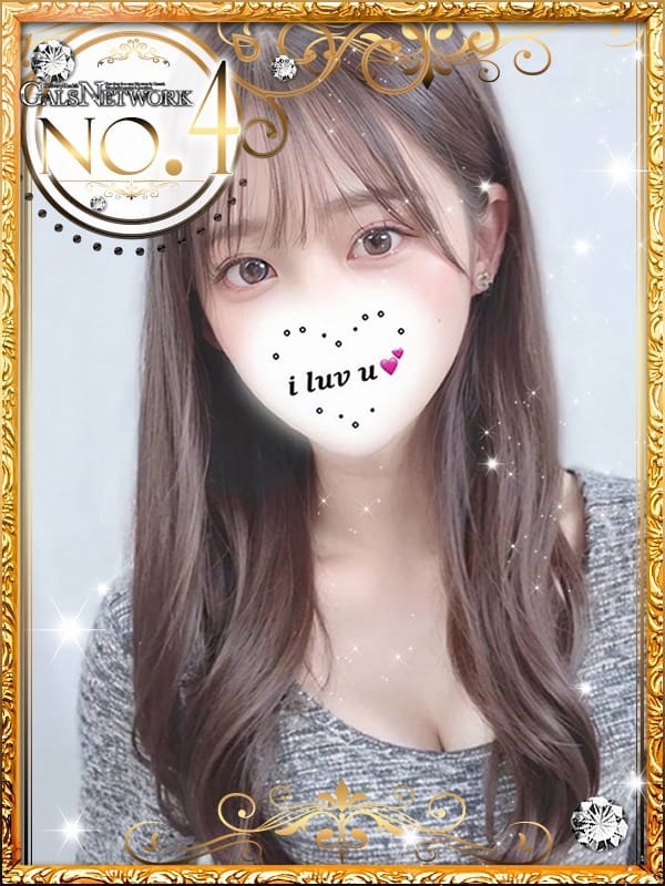 マアヤ|ギャルズネットワーク姫路で評判の女の子