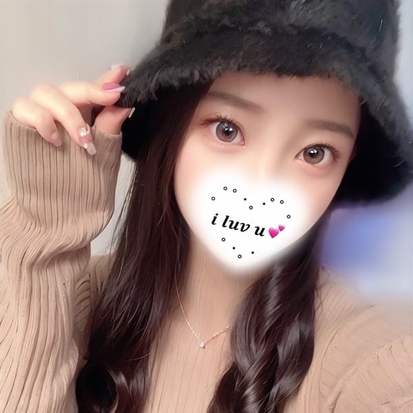 ユユ