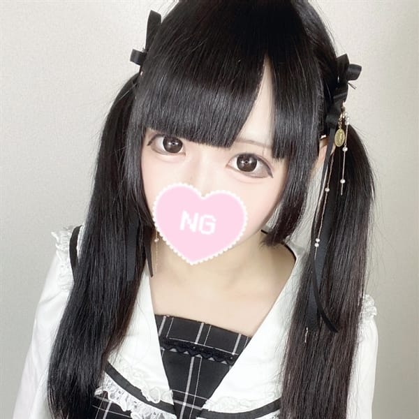アサ