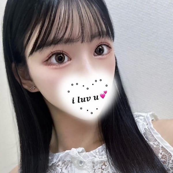 Koyuki/コユキ