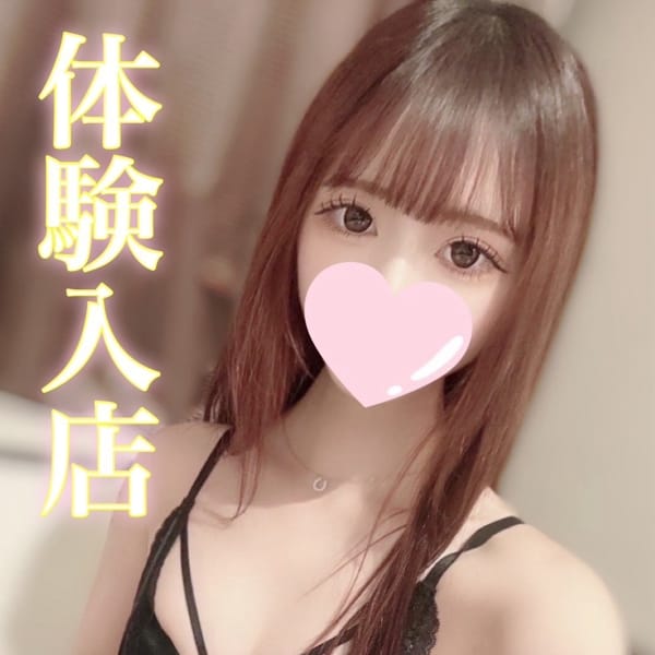 ルル