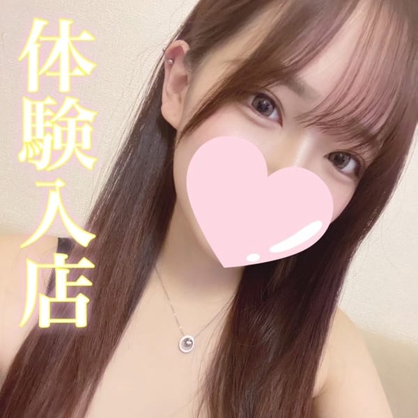 Rinka/リンカ