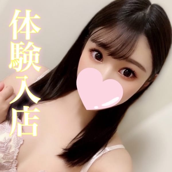 アカリ