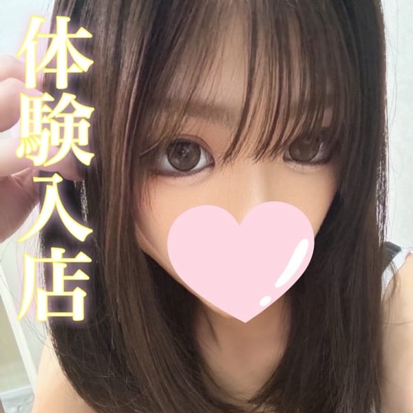 リリ