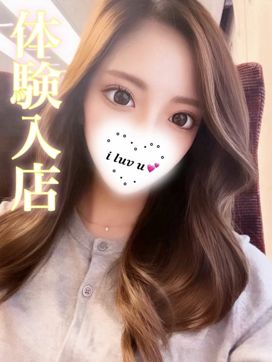 セイハ|ギャルズネットワーク姫路で評判の女の子