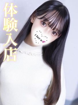 ユナ|ギャルズネットワーク姫路で評判の女の子