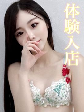 Soa/ソア|ギャルズネットワーク姫路で評判の女の子