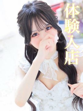 Homare/ホマレ|ギャルズネットワーク姫路で評判の女の子