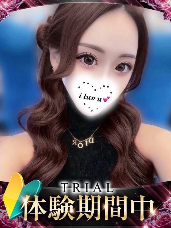 Seika/セイカ|ギャルズネットワーク姫路で評判の女の子