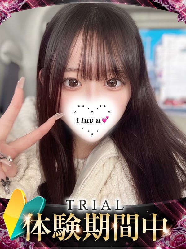 ヒメノ|ギャルズネットワーク姫路で評判の女の子